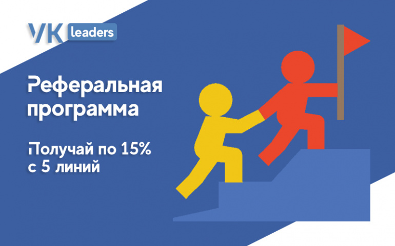 liderpiara